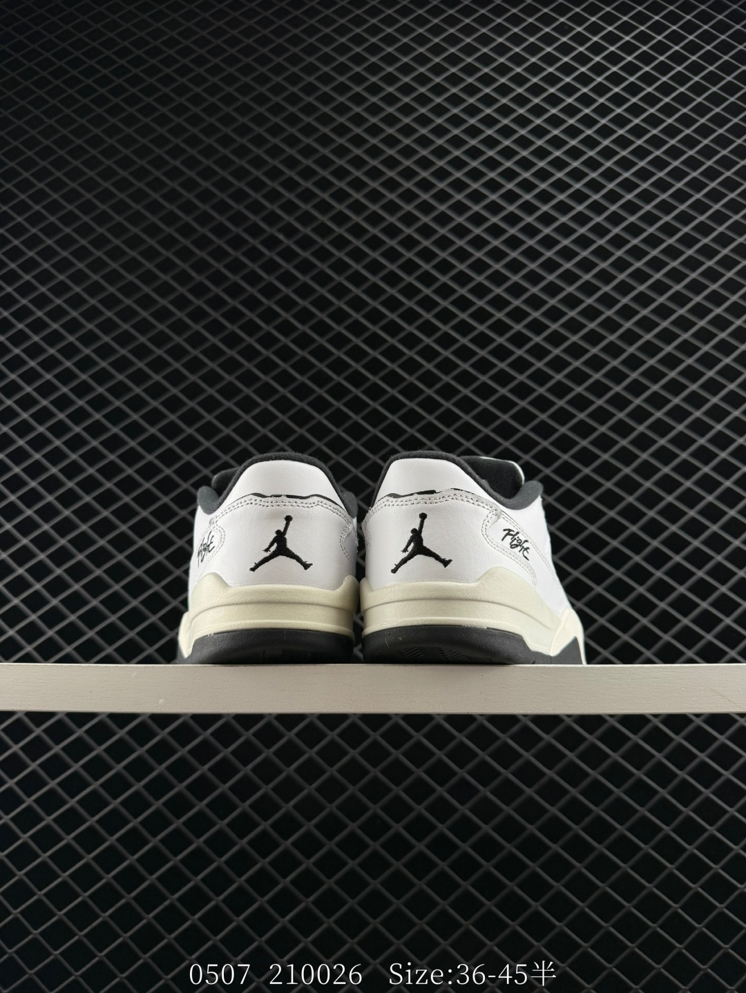 Nike Air Jordan 4 Retro